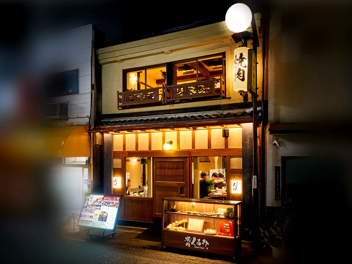 舒适温馨的店内环境照片 04