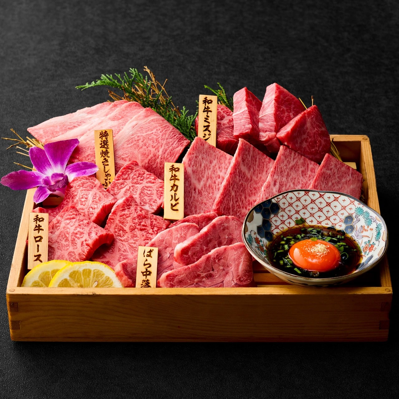 「精选和牛五种拼盘」