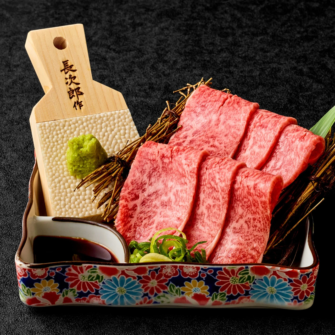 「和牛瘦肉刺身」