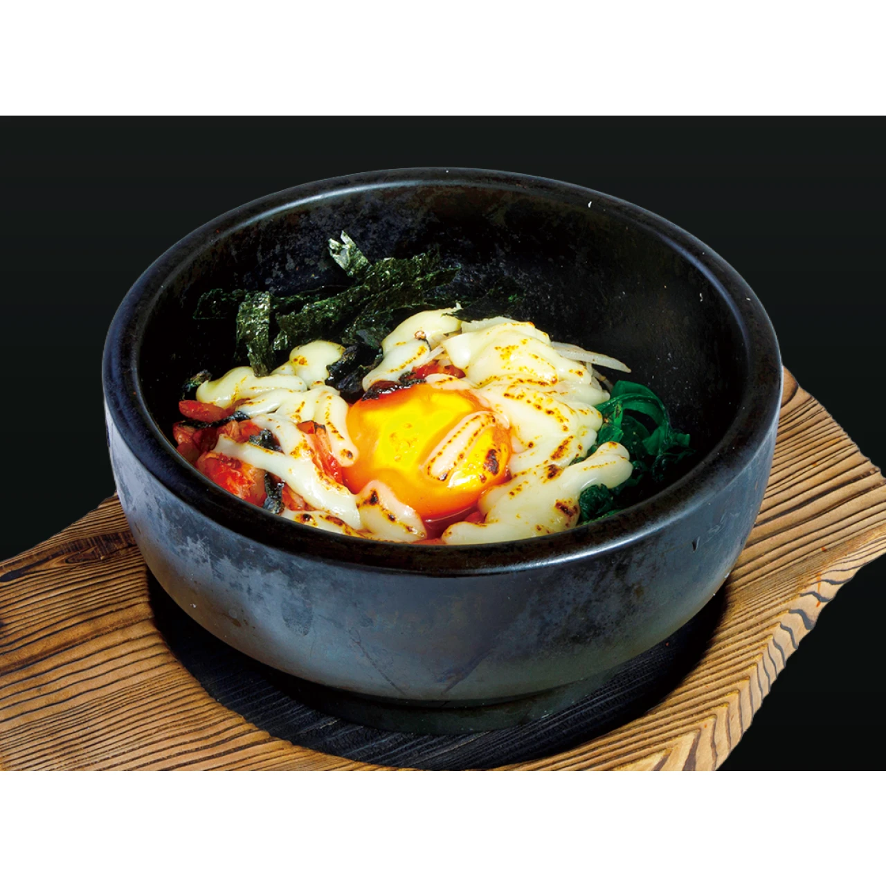 「石锅芝士拌饭」