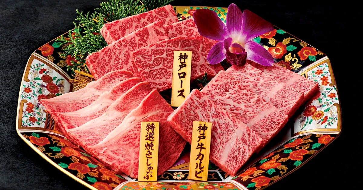 [日本三大牛肉之一的神户牛肉]图片