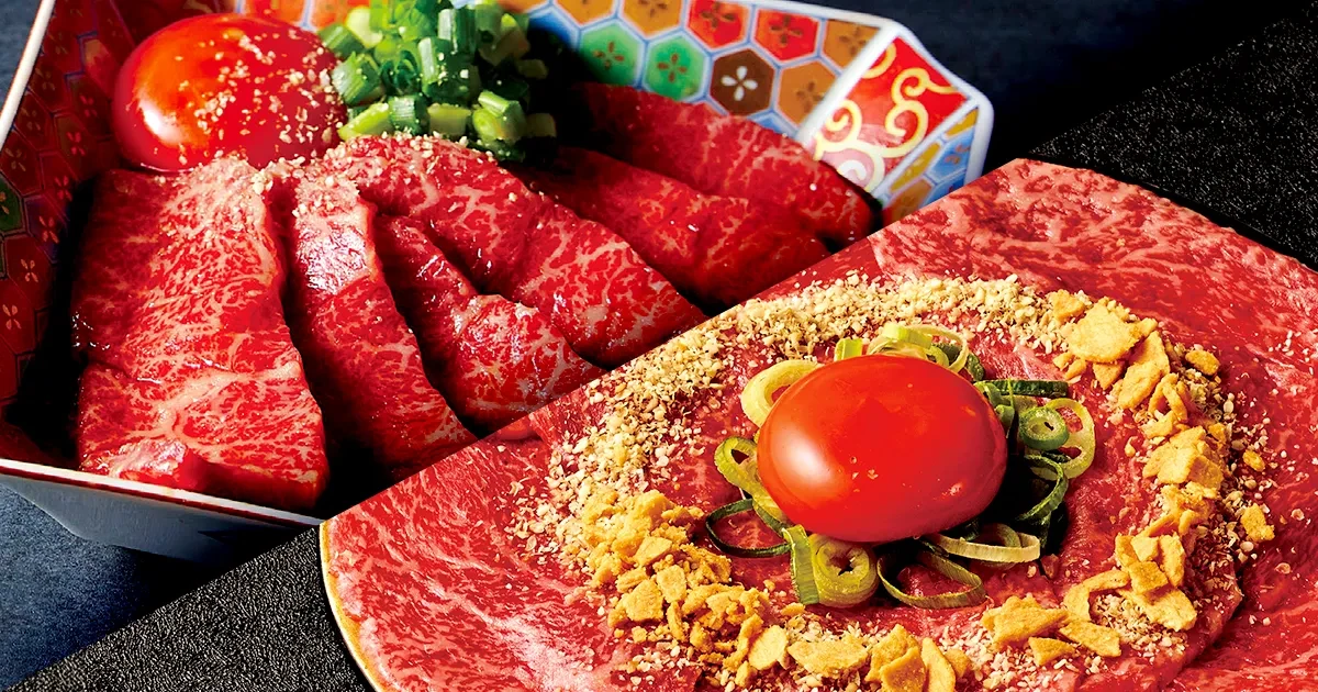 トピックス画像