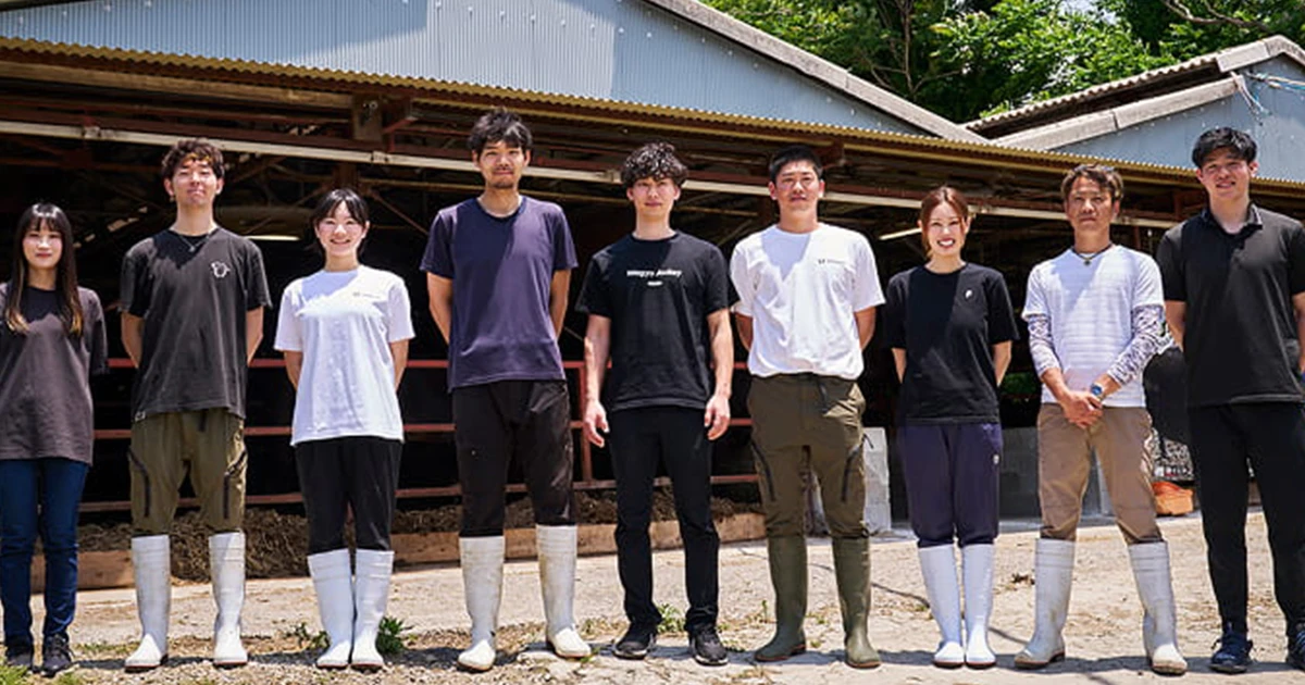 トピックス画像